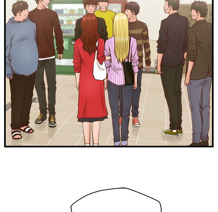 The Guest House - Chapter 5 75