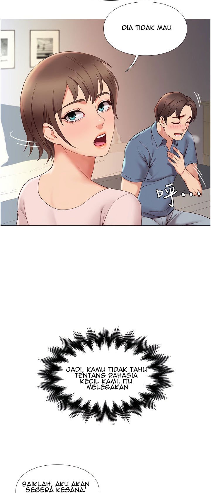 Daughter Friend - Chapter 5 53