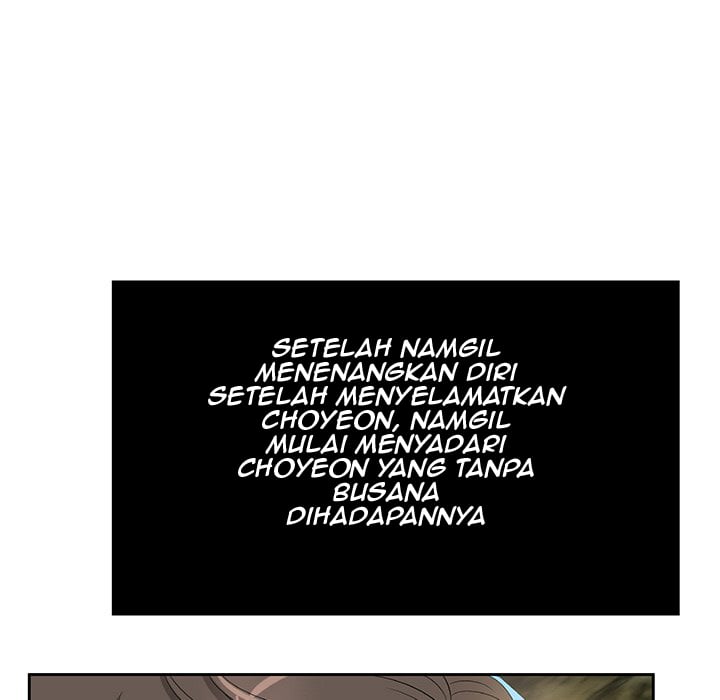 A Killer Woman - Chapter 5 54