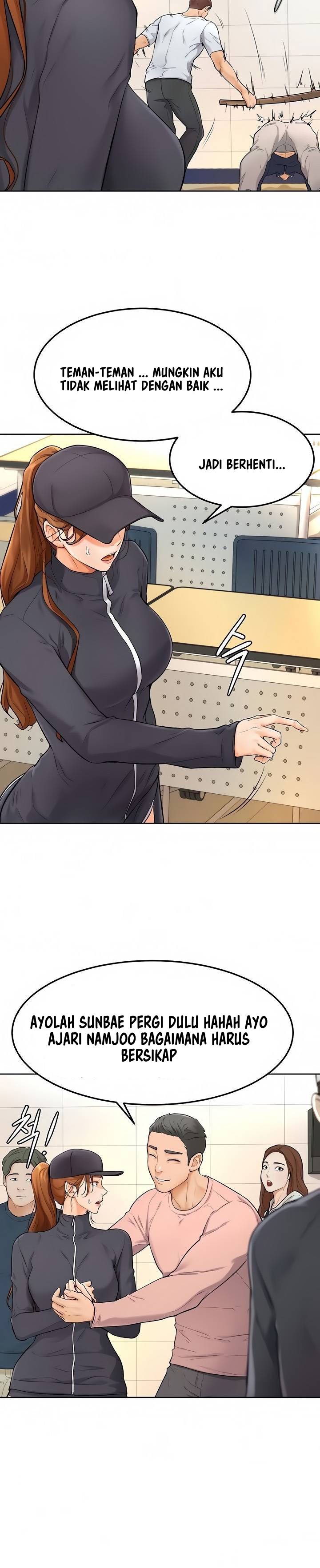 Cheer Up, Namjoo - Chapter 5 26