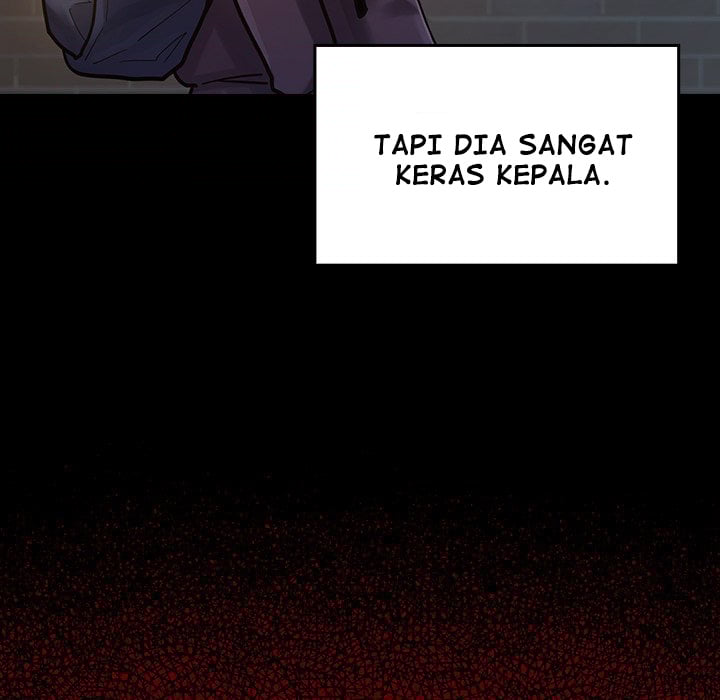 Fruitless - Chapter 5 151