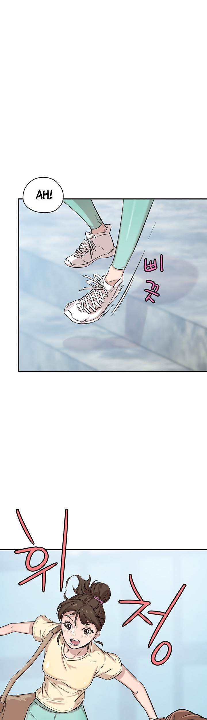 Puberty - Chapter 5 54