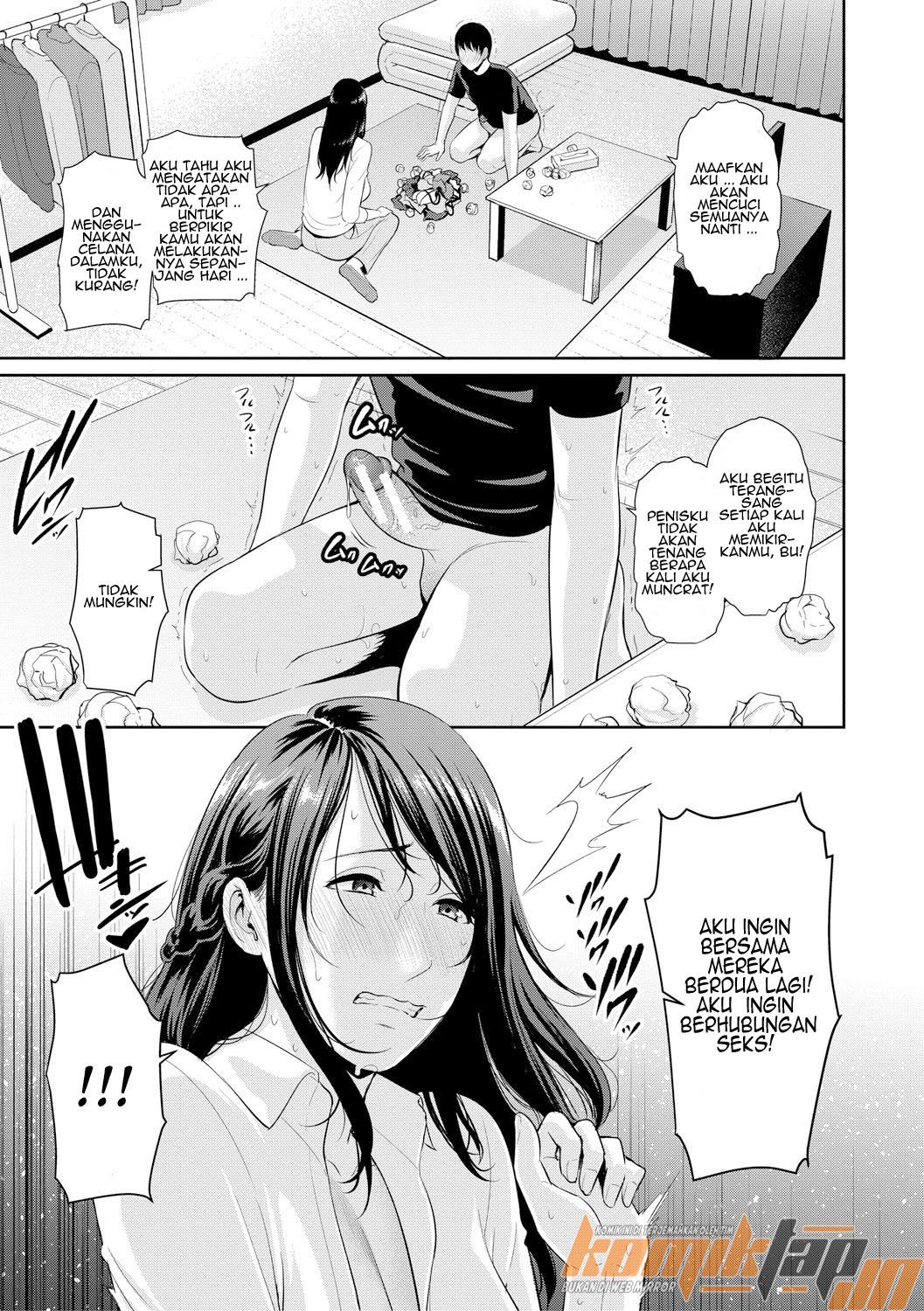 Boku dake no Inbo-tachi - Chapter 5 13 Boku dake no Inbo-tachi - Chapter 5 13