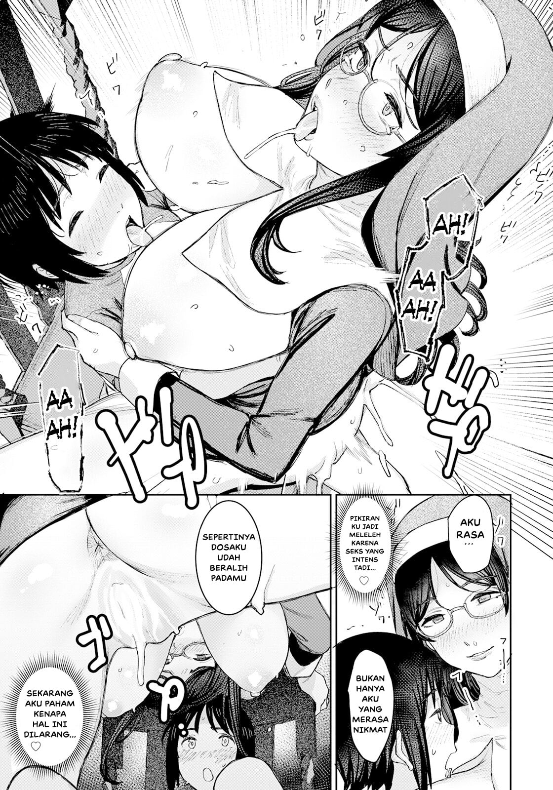 Tokunou Mama Milk - Chapter 5 19