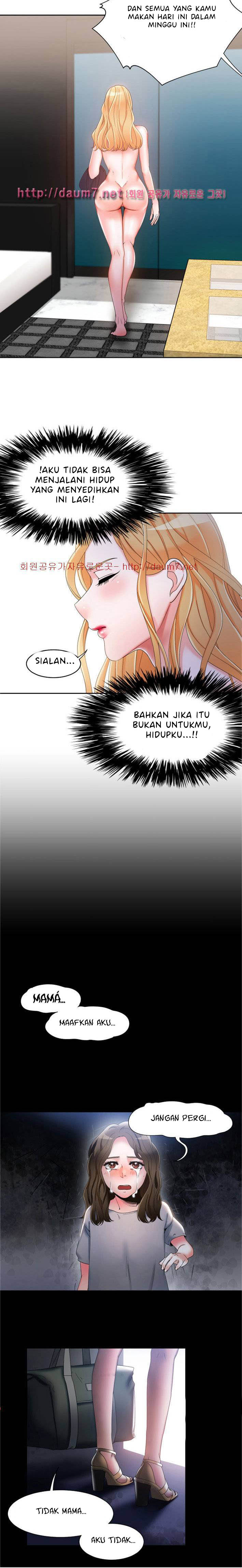 Bad Woman - Chapter 5 17