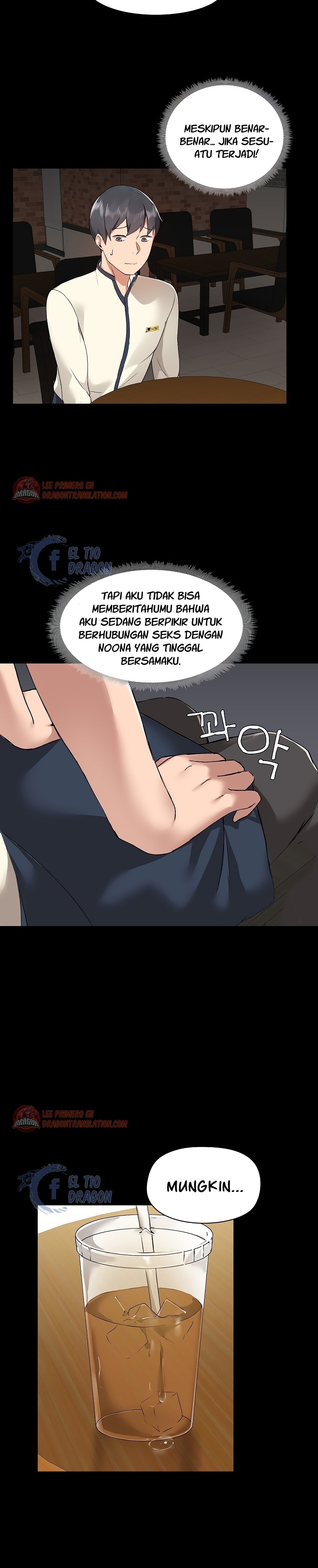 Gamers - Chapter 5 11