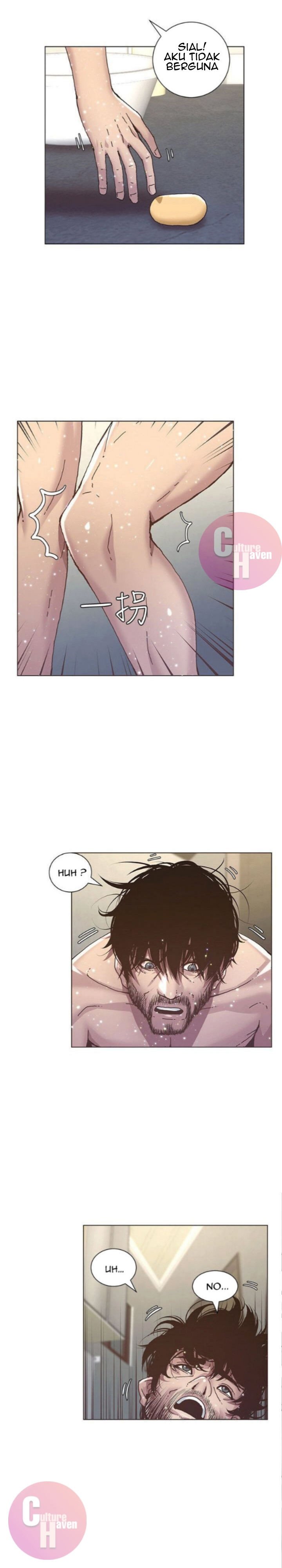 Father&#8217;s Lust - Chapter 5 8