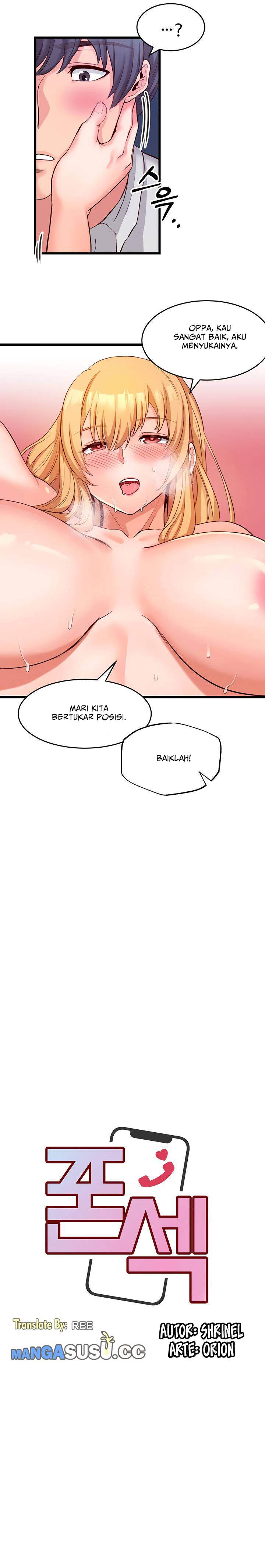 Phone Sex - Chapter 5 21