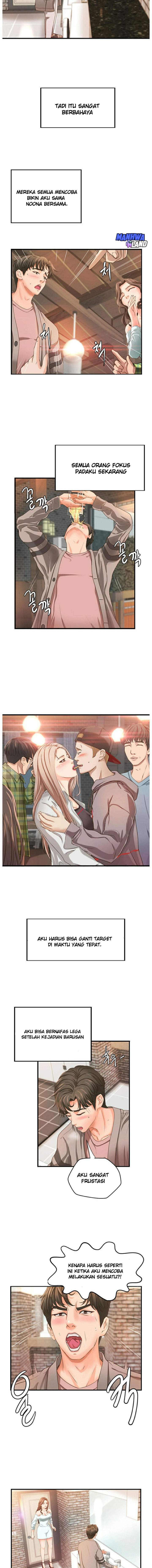 Sister&#8217;s Sex Education - Chapter 5 10