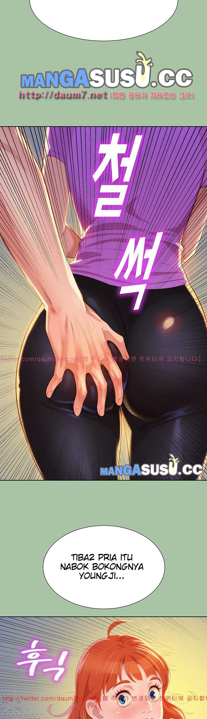 Sister Neighbor - Chapter 5 13