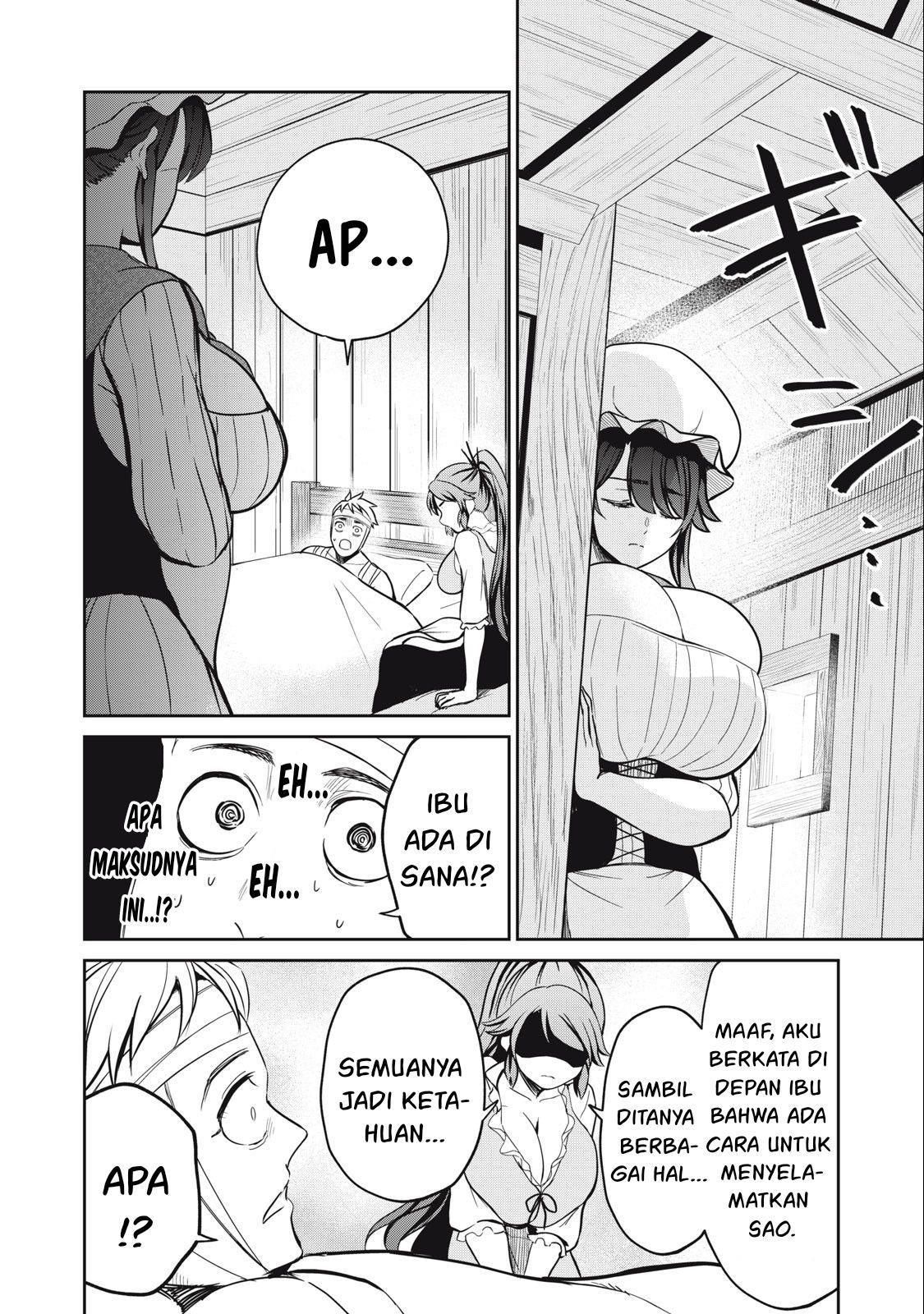 Isekai koushoku Musou Roku - Chapter 5 5