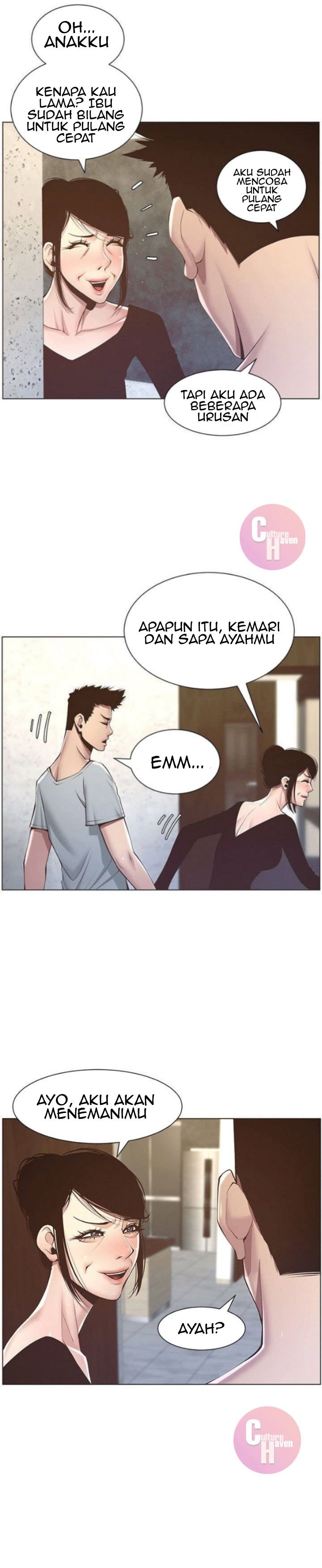 Father&#8217;s Lust - Chapter 5 21
