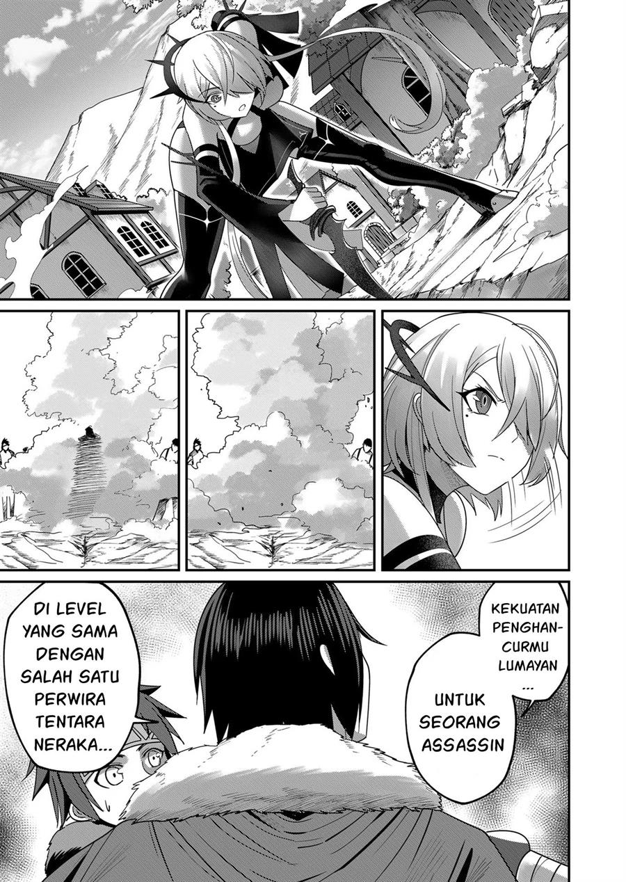 Kichiku Eiyuu - Chapter 5 5
