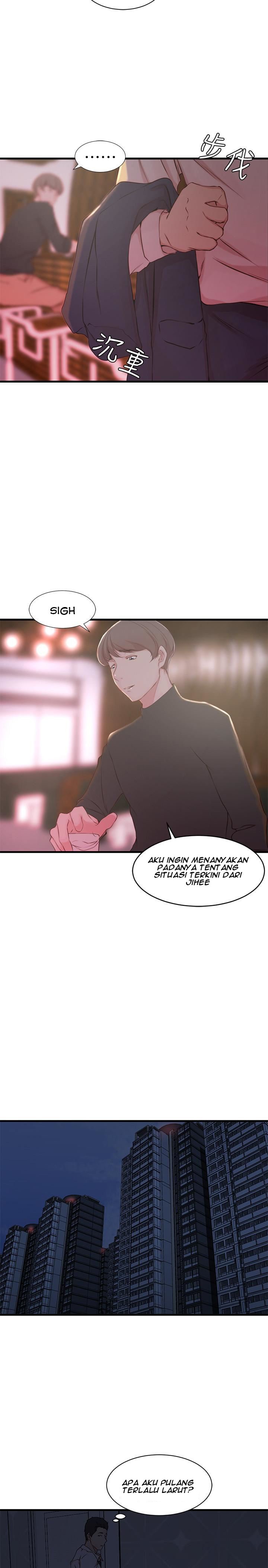 Sister in Law - Chapter 5 12