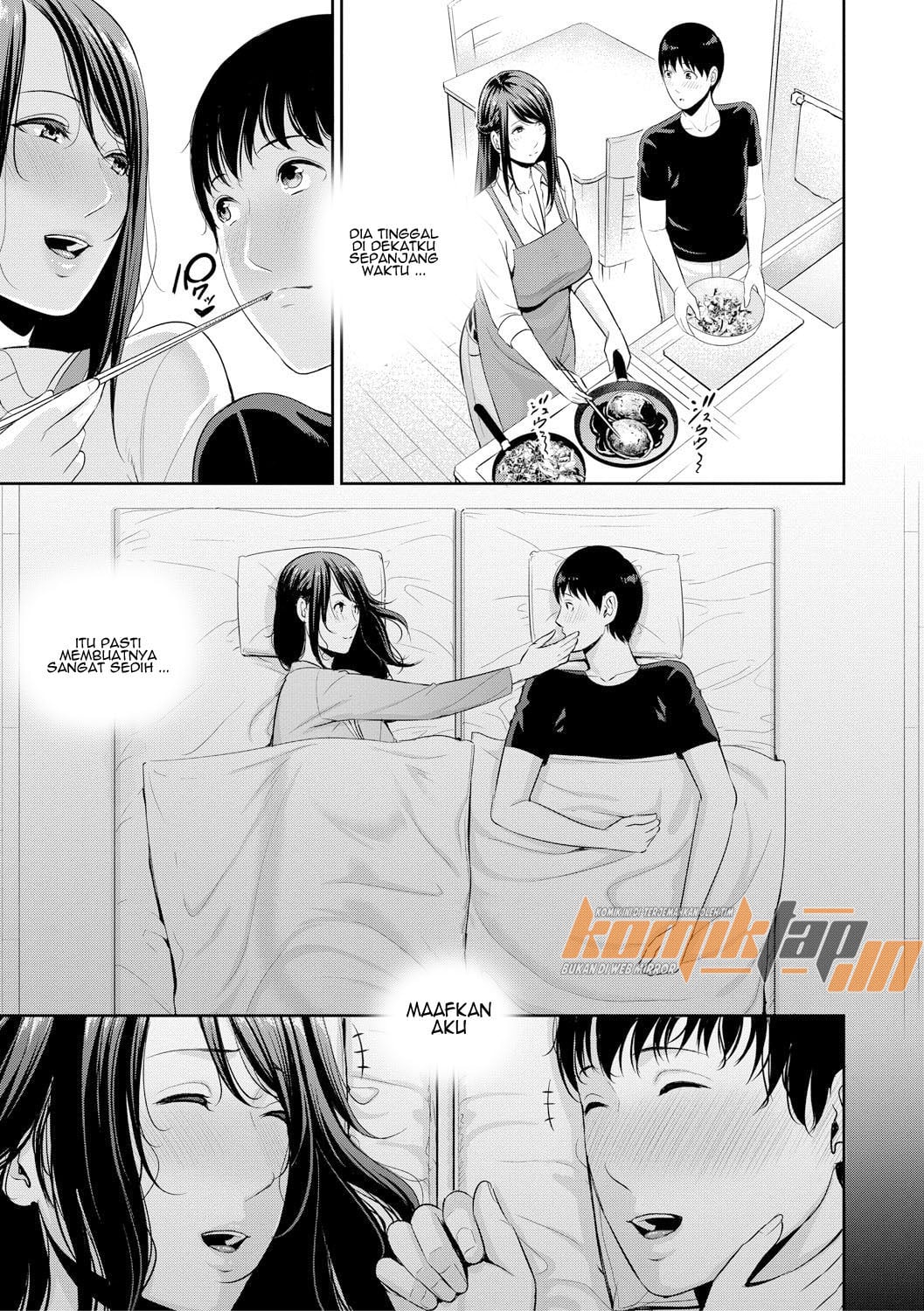 Boku dake no Inbo-tachi - Chapter 5 5 Boku dake no Inbo-tachi - Chapter 5 5