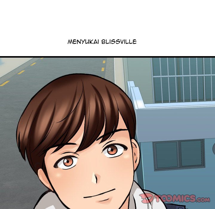 Blissville - Chapter 5 103