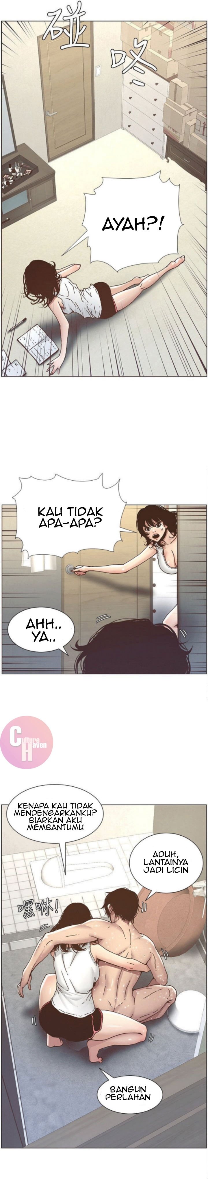 Father&#8217;s Lust - Chapter 5 9