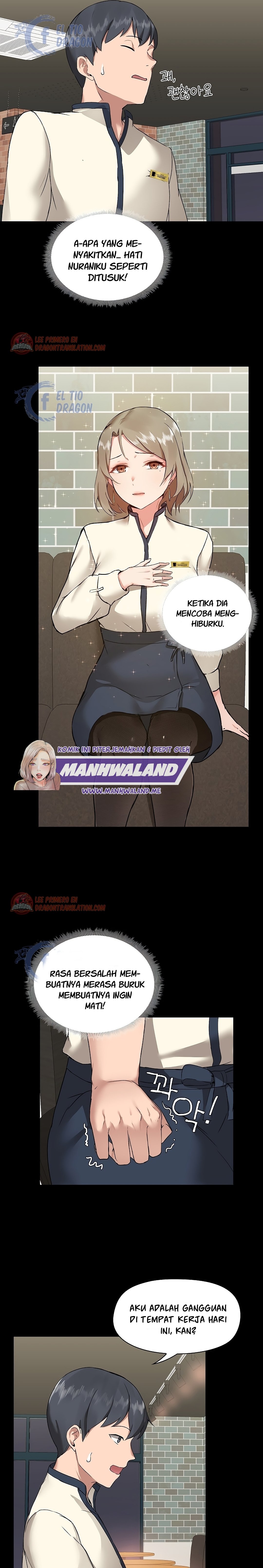 Gamers - Chapter 5 14
