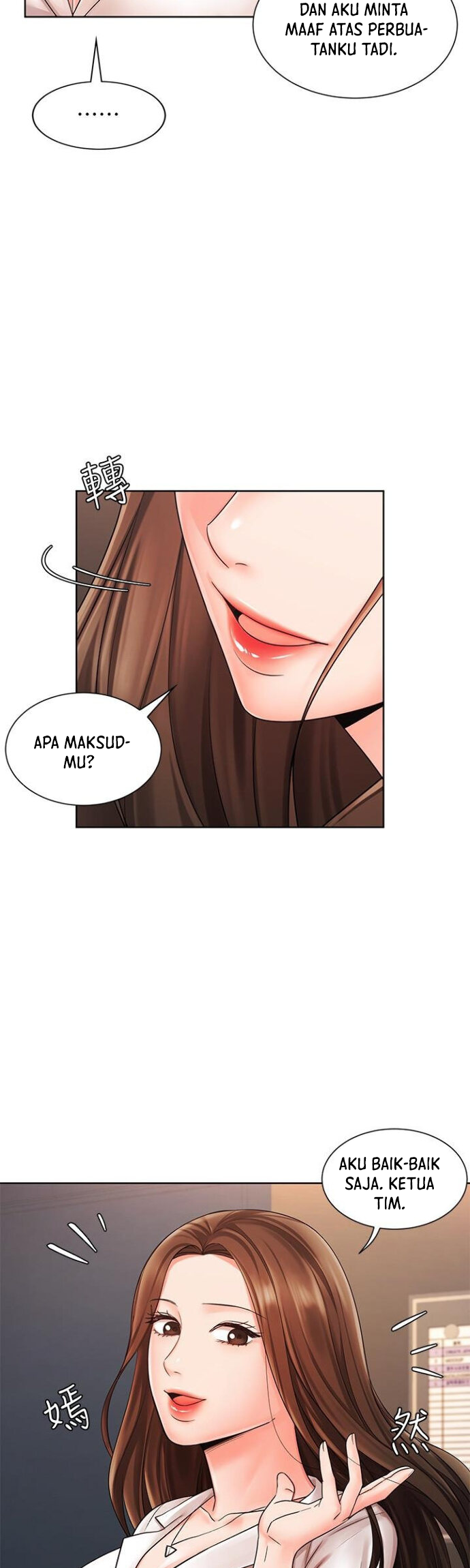 Sold Out Girl - Chapter 5 30 Sold Out Girl - Chapter 5 30