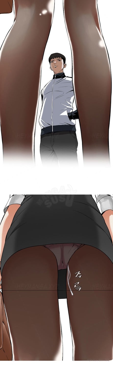 Take a Peek - Chapter #5 40