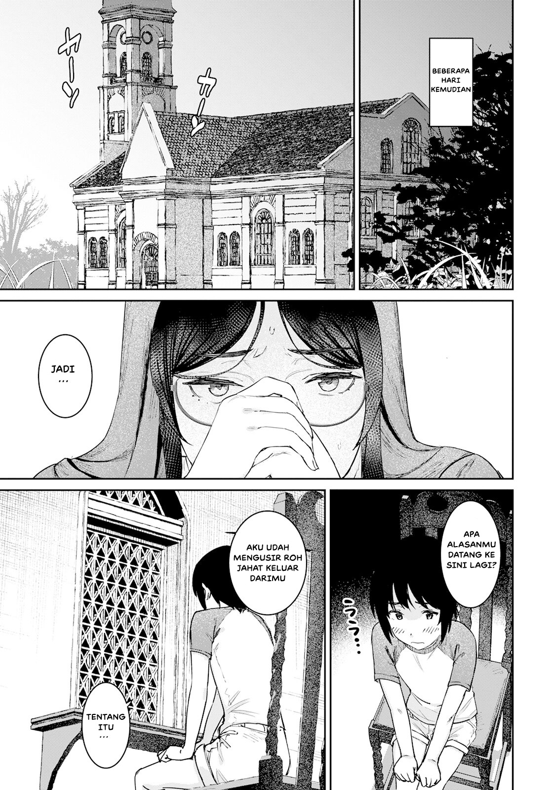 Tokunou Mama Milk - Chapter 5 11