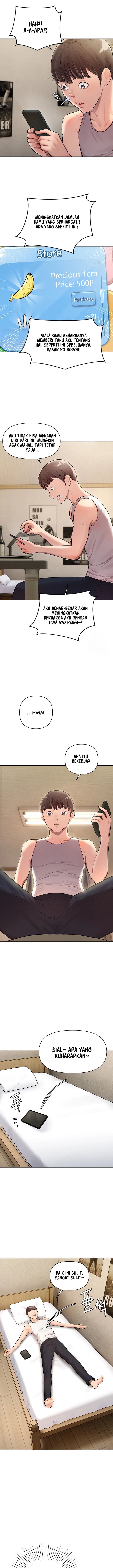 The Brides Who Can’t Eat - Chapter 5 9 The Brides Who Can’t Eat - Chapter 5 9