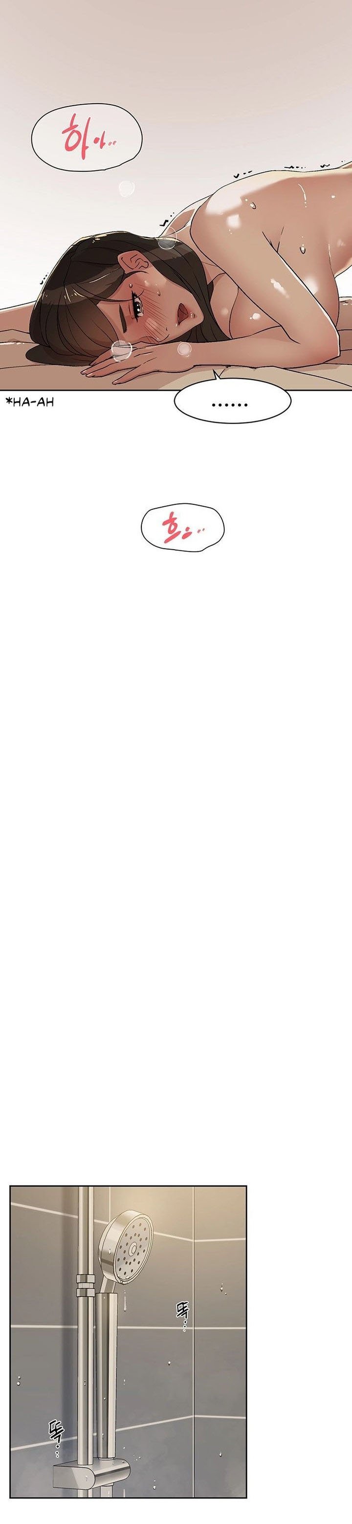 Everything about Best Friend - Chapter 5 20