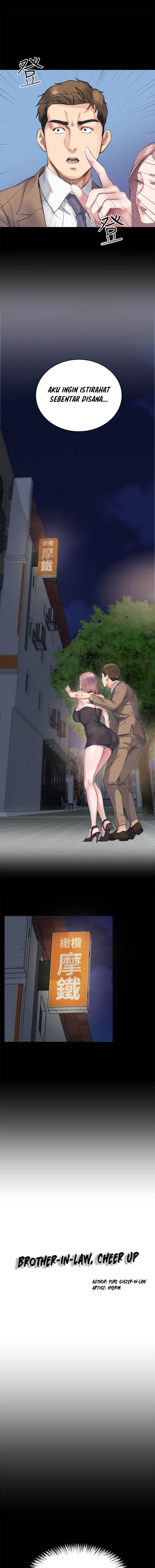 Cheer Up, Brother In Law - Chapter 5 3