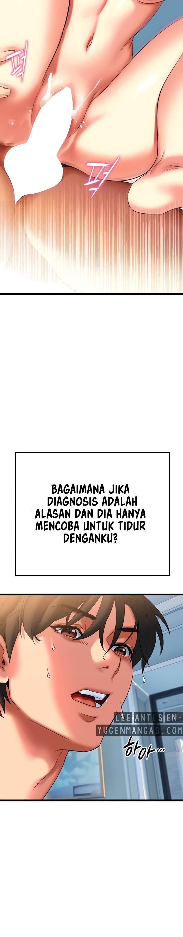 I Need You, Noona - Chapter 5 20