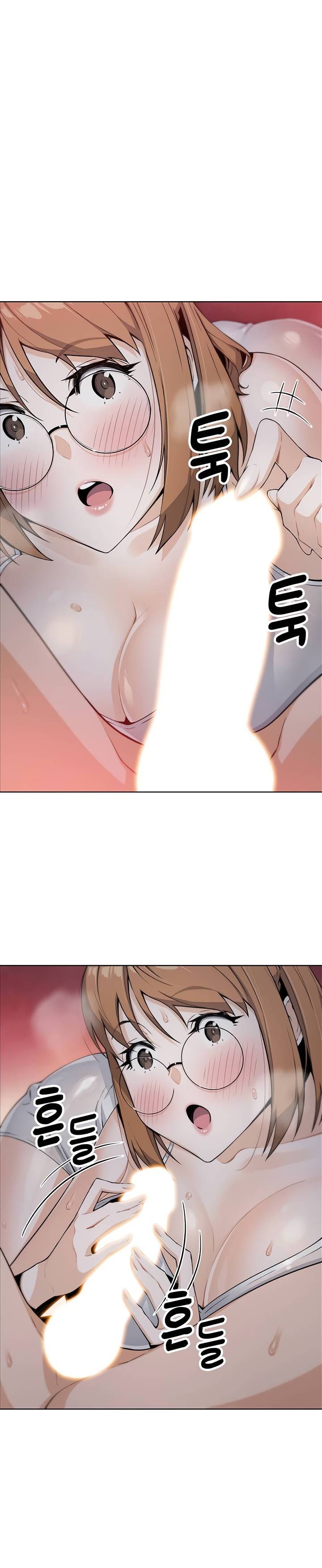 Bean Curd Woman - Chapter 5 16