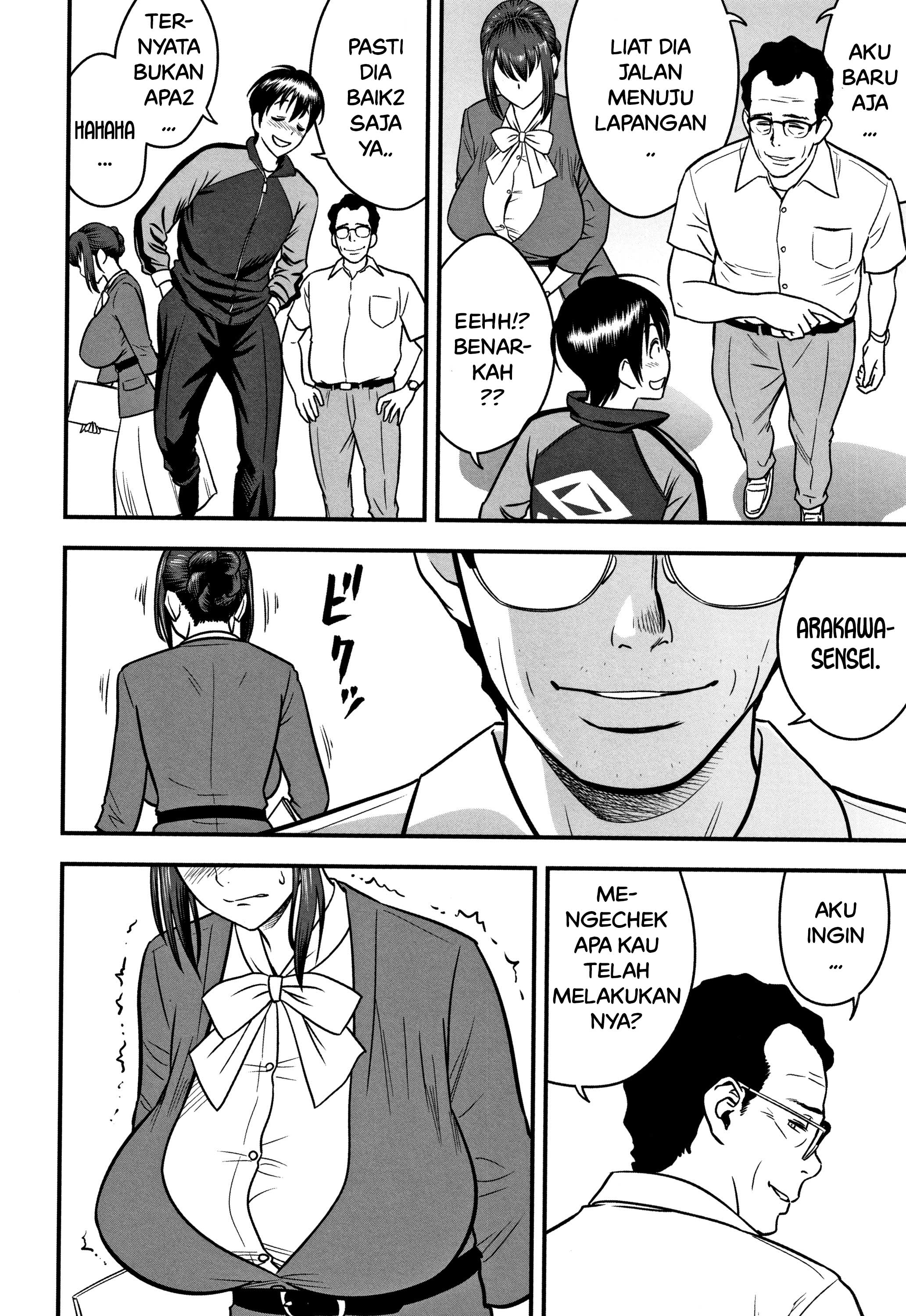 Dankon Sousai -Hitozuma Kyoushi ga Netorareru made no Kiroku - Chapter 5 6 Dankon Sousai -Hitozuma Kyoushi ga Netorareru made no Kiroku - Chapter 5 6