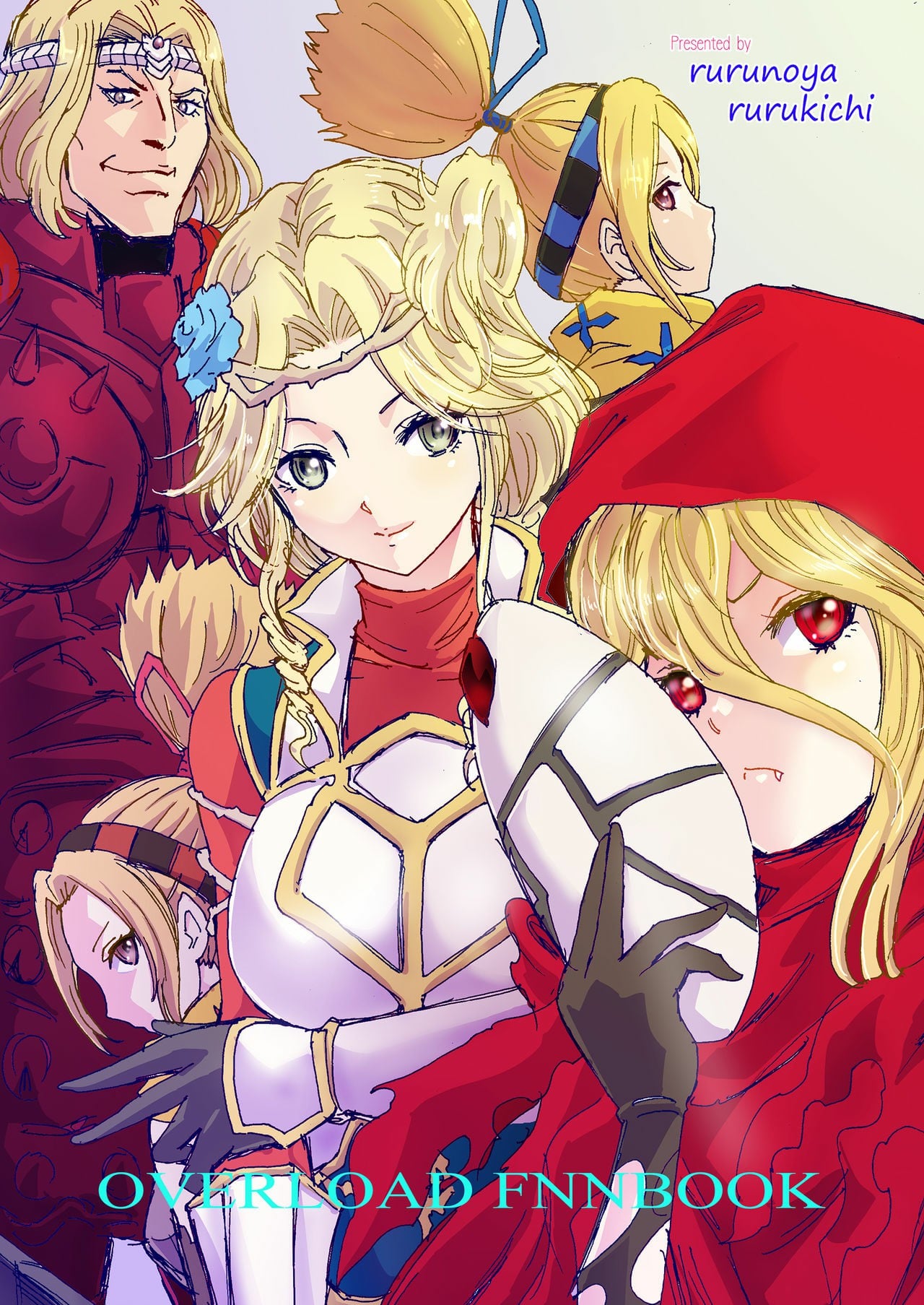 Nazarick Biyori - Chapter 5 46 Nazarick Biyori - Chapter 5 46