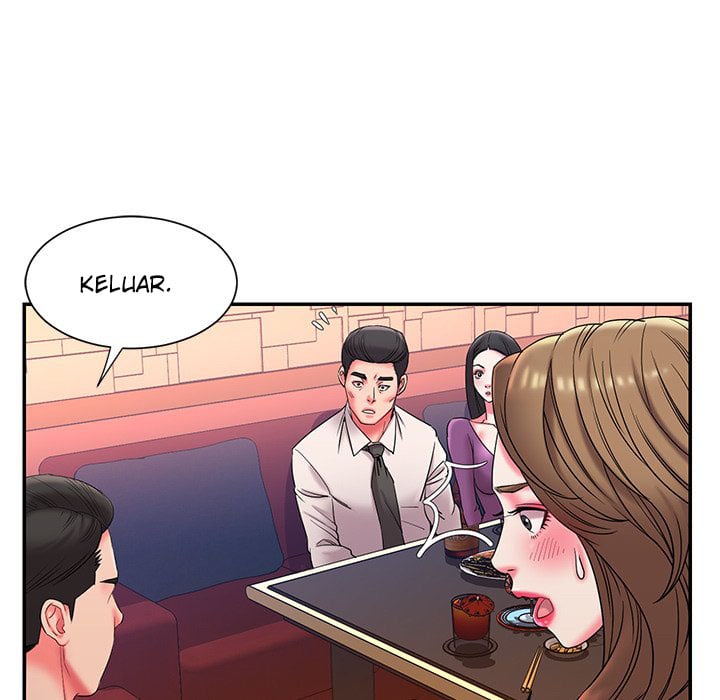 Dumped - Chapter 5 105