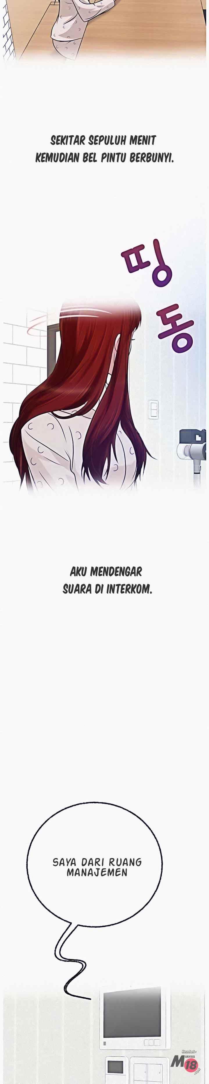 A Vulgar Wife - Chapter 5 14