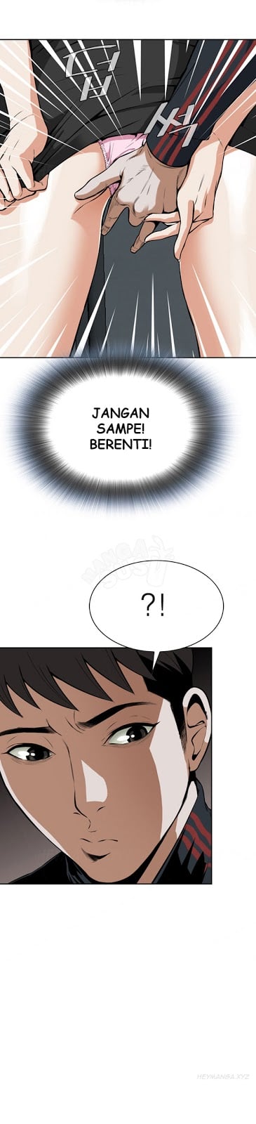 Take a Peek - Chapter #5 26