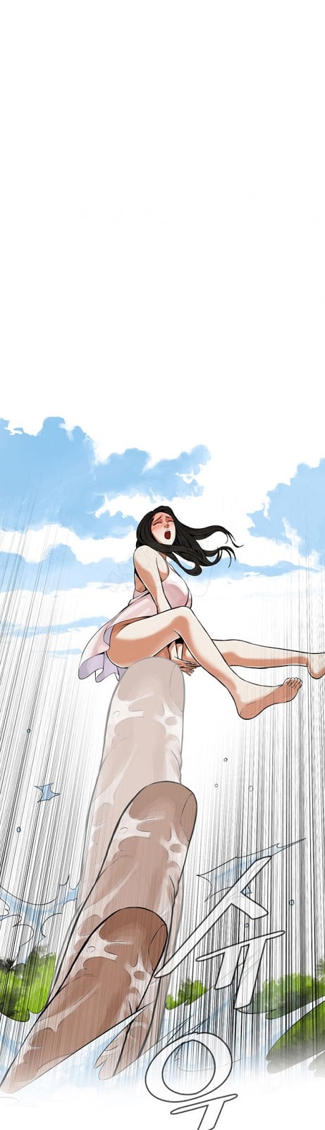 Take a Peek - Chapter #5 14