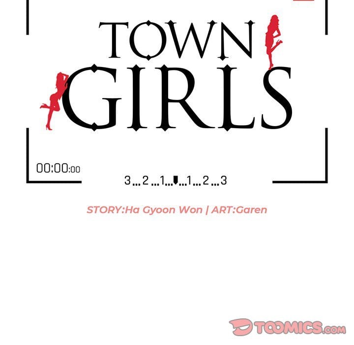 Town Girls - Chapter 5 15