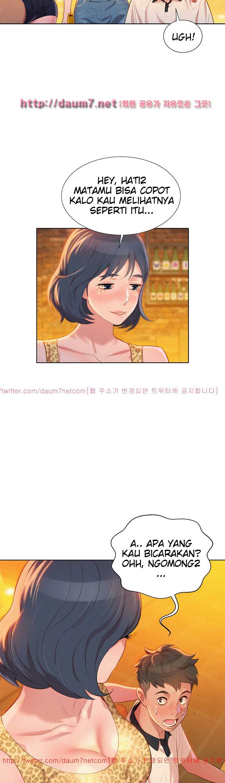 Sister Neighbor - Chapter 5 5