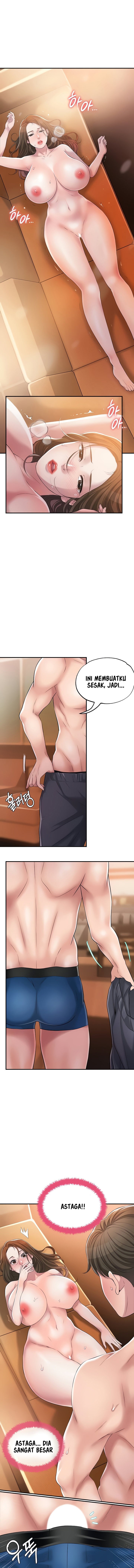 New Town - Chapter 5 7