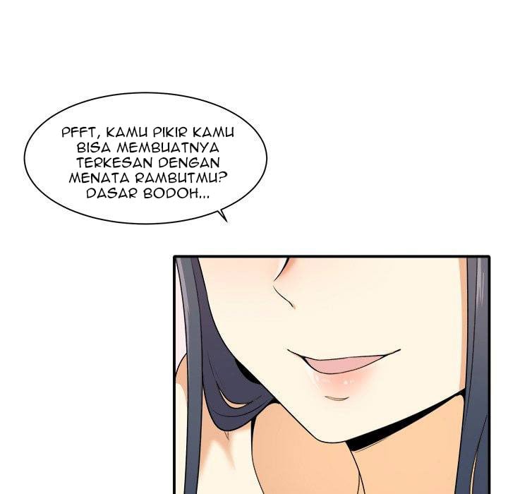 The Ark Is Me - Chapter 5 22