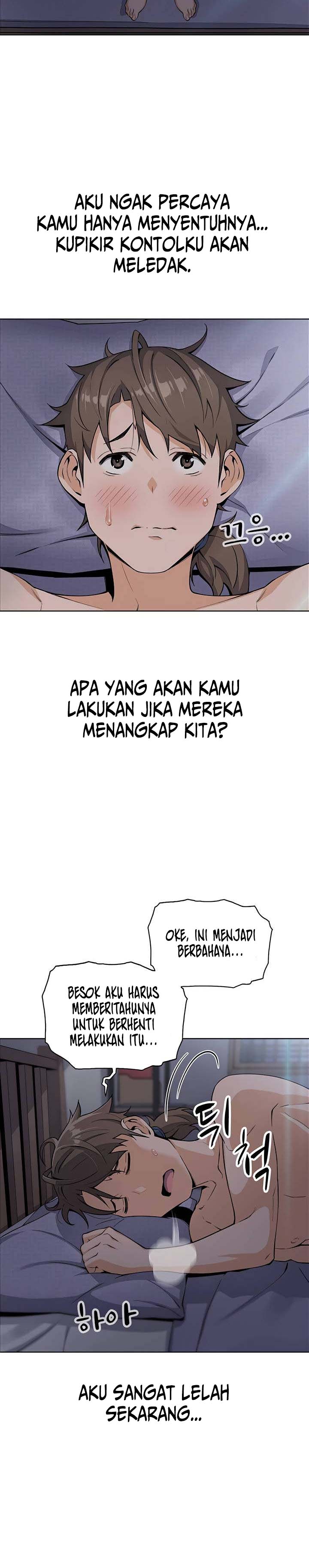 Bean Curd Woman - Chapter 5 13