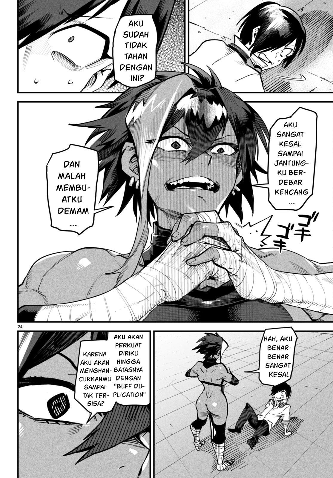 Reincarnation Coliseum - Chapter 5 25 Reincarnation Coliseum - Chapter 5 25