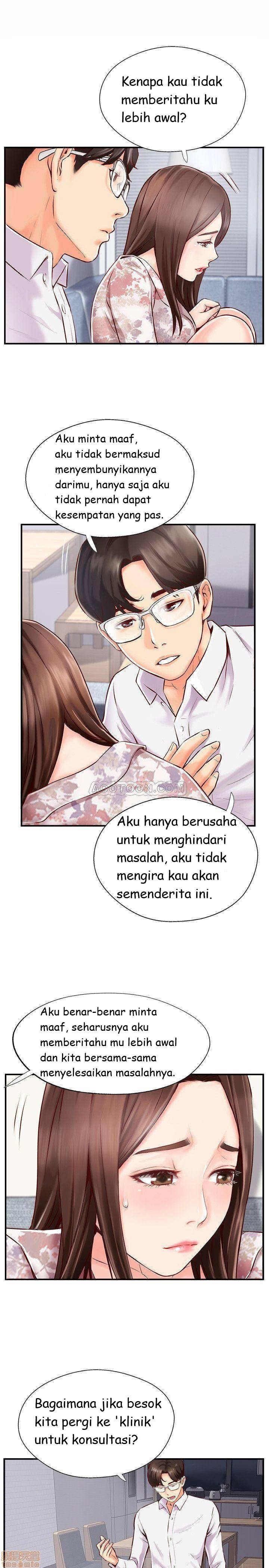 Swinging - Chapter 5 12