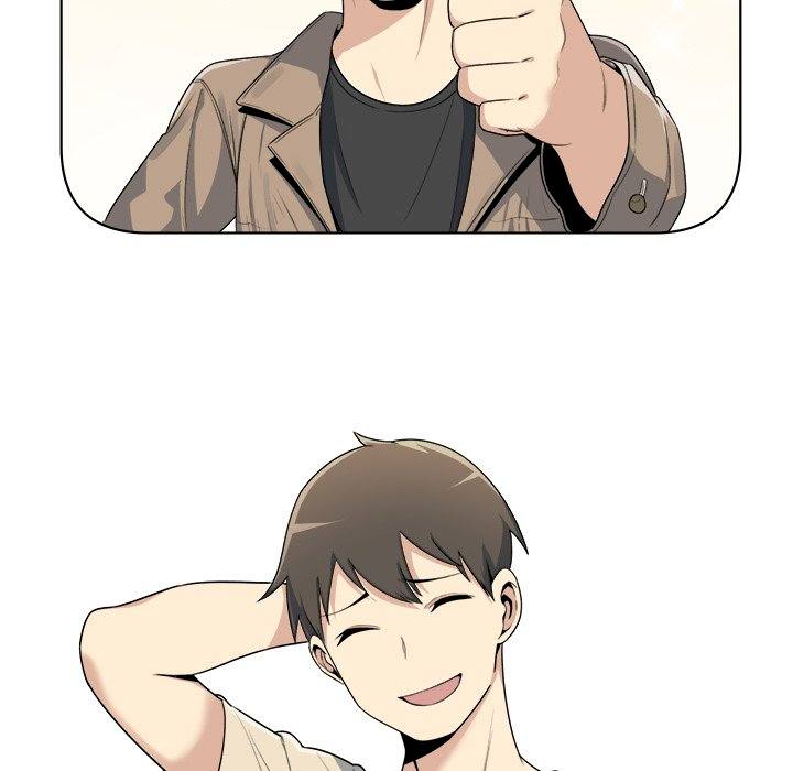 The Ark Is Me - Chapter 5 24
