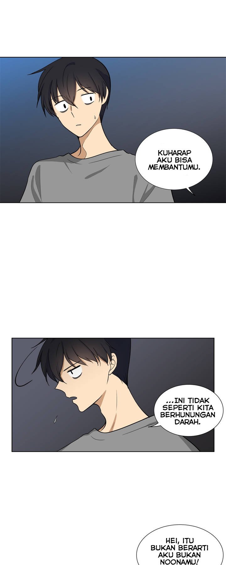 Shame Room - Chapter 5 13