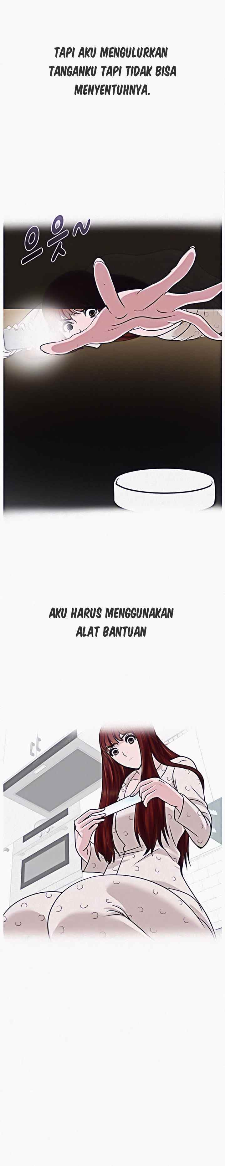 A Vulgar Wife - Chapter 5 7