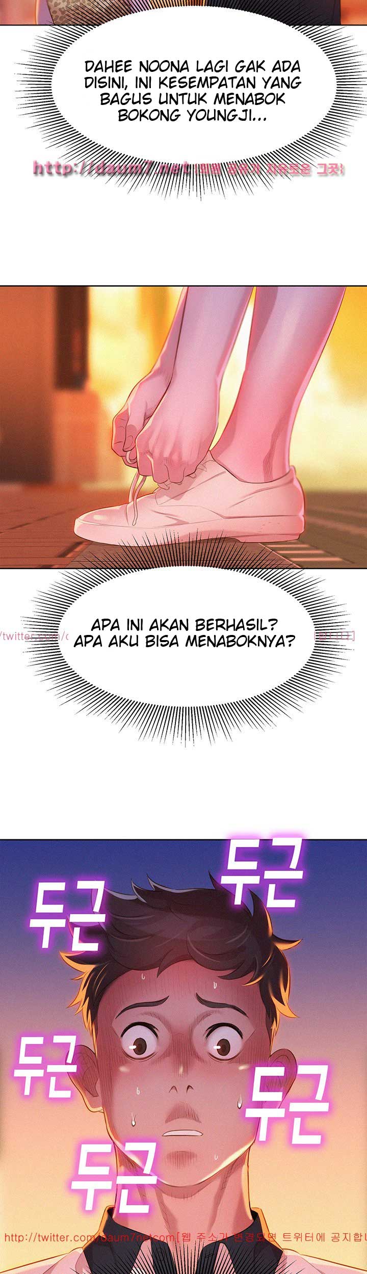 Sister Neighbor - Chapter 5 37