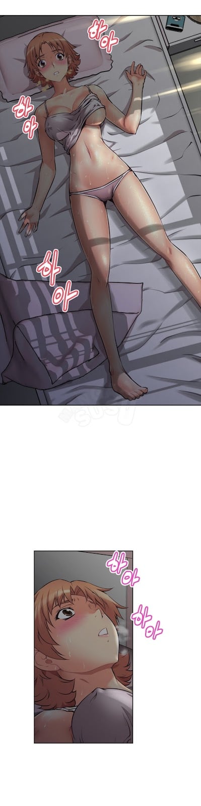 Brawling Go - Chapter 5 10