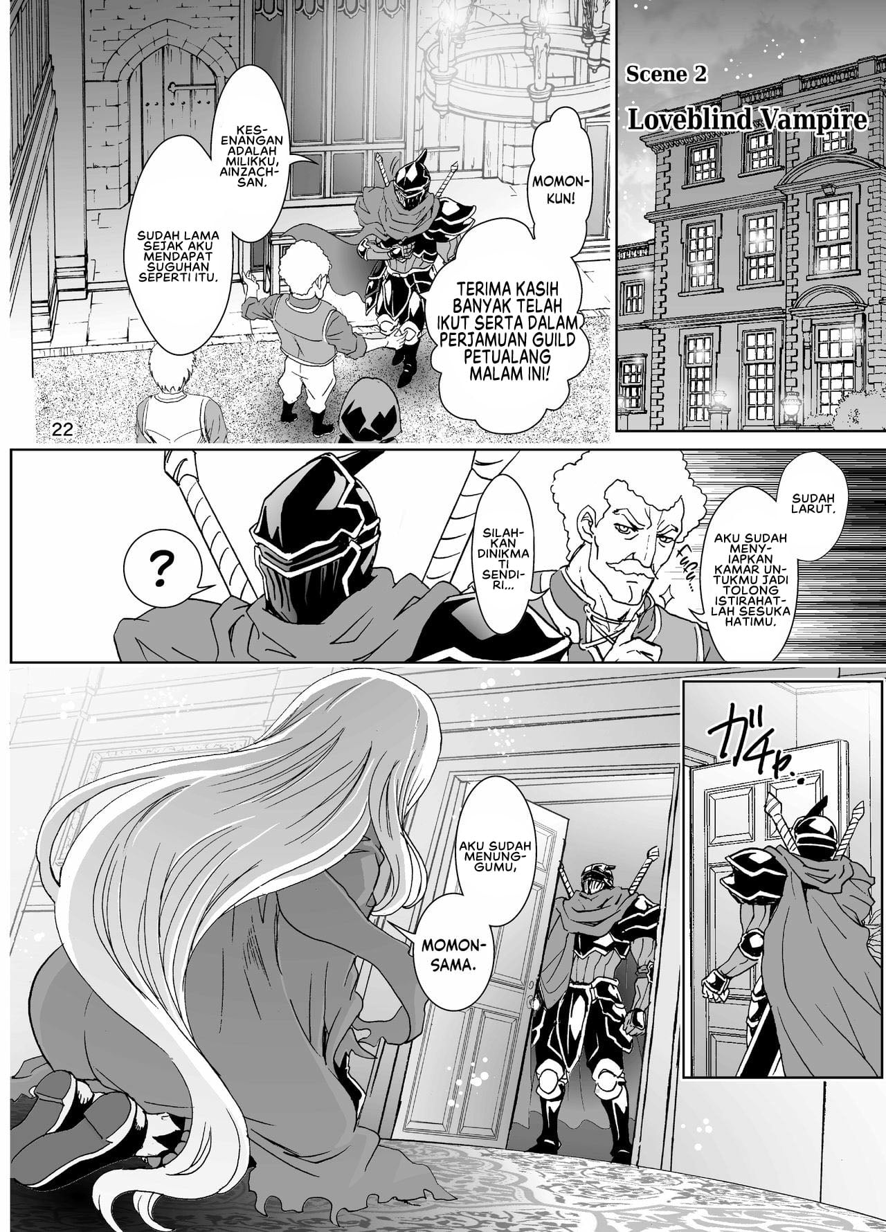 Nazarick Biyori - Chapter 5 24 Nazarick Biyori - Chapter 5 24