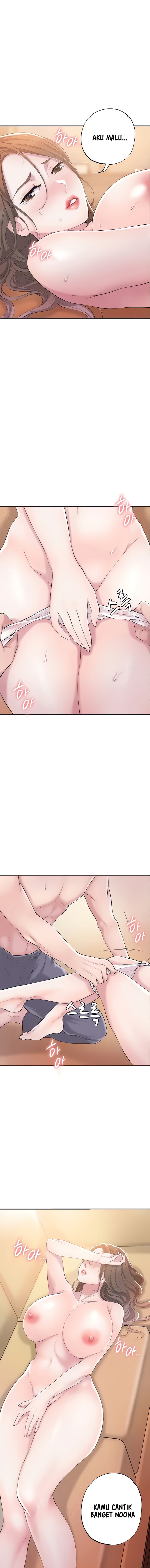 New Town - Chapter 5 3